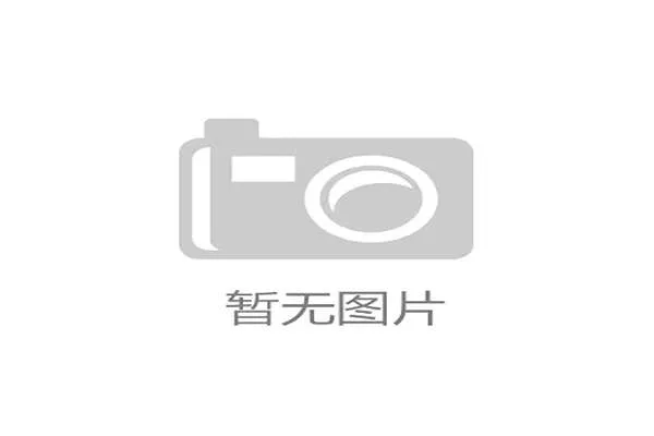 教练吃红牌后，球队还能换人吗？规则拆解