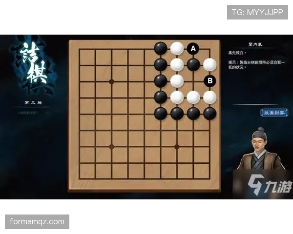 球权交替规则是什么意思？新手必看的完整解析
